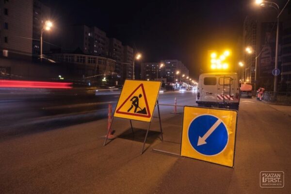 В Казани закрыли улицу Красноуральскую