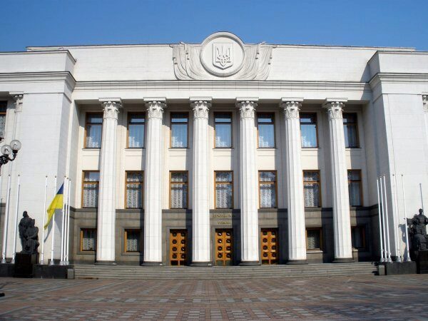 В Киеве Верховная Рада оккупирована митингующими