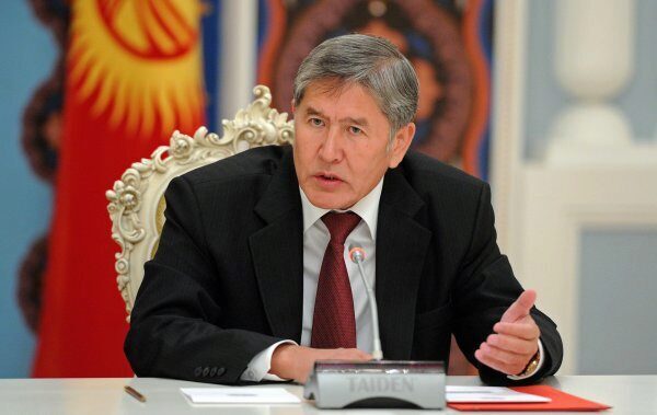 В Киргизии переименовали День Октябрьской революции