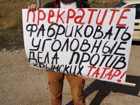 В Крыму задержали полсотни пикетирующих граждан