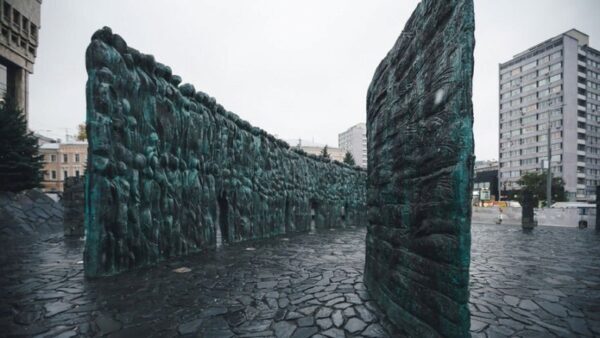 В Москве открыт мемориал «Стена скорби»