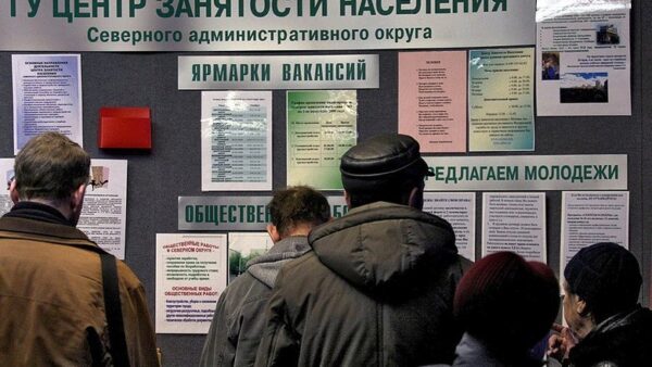В Нижегородской области число безработных за месяц снизилось на 400 человек