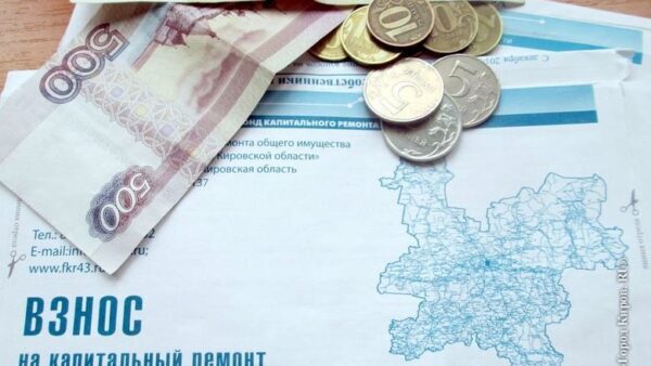В Нижегородской области пенсионерам продлят льготы по взносам на капремонт
