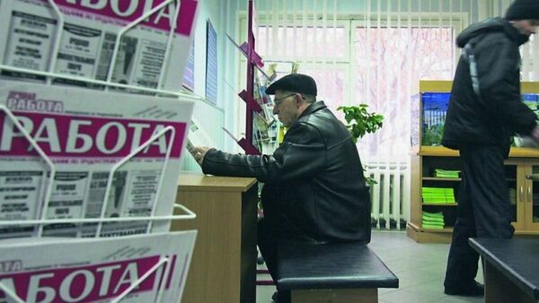 В Нижегородской области уровень безработицы вдвое ниже, чем в ПФО