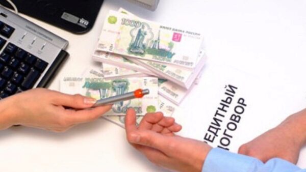 В Нижегородской области выдача новых кредитов выросла на 10%