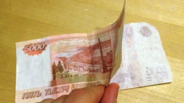 В Нижегородской области за квартал выявили 133 поддельных банкноты