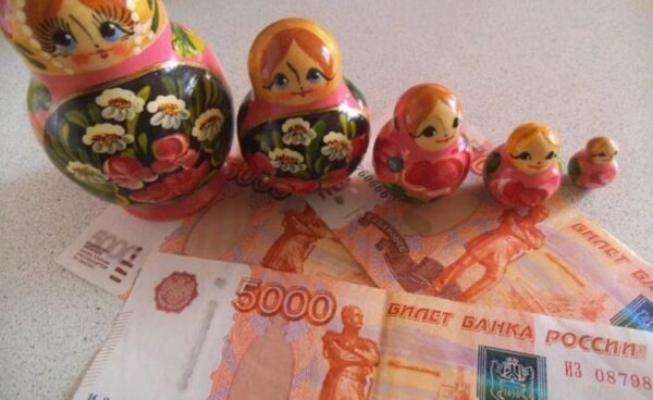 В России стали по-новому тратить материнский капитал