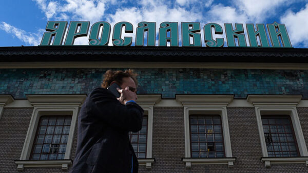 В российской столице из-за анонимного звонка эвакуировали Ярославский вокзал