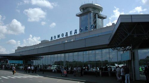 В самолет, который летел в Домодедово, ударила молния