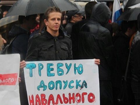 В Саратове полиция задержала очередного участника акции в поддержку Навального
