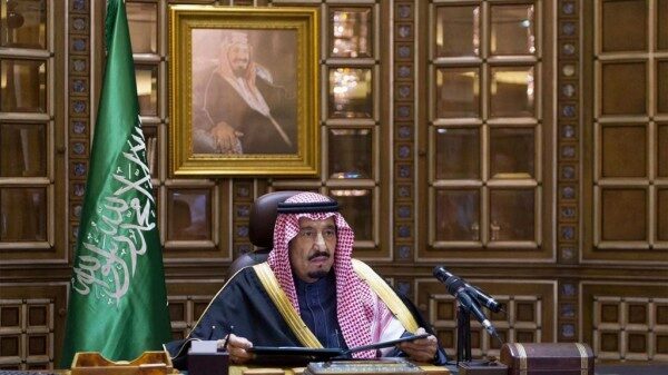 В Саудовской Аравии атаковали королевский дворец