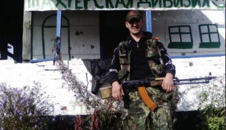 В зоне АТО в Донбассе ликвидирован очередной наемник: появились фото