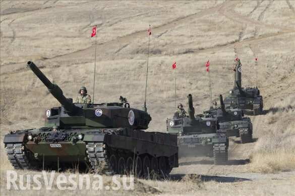 ВАЖНО: Турция начала военную операцию в Сирии