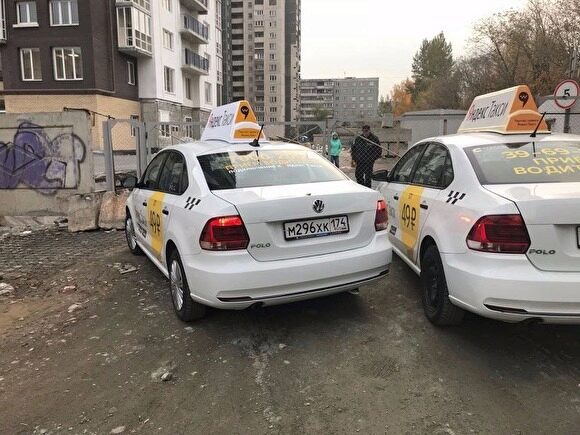 В Челябинске для ареста имущества бизнесмена приставы привлекли «Яндекс.Такси»