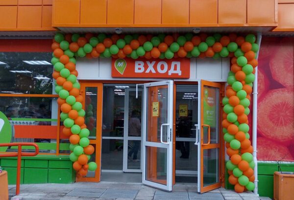 В Екатеринбурге будут судить бухгалтера, похитившую миллионы у «Монетки»