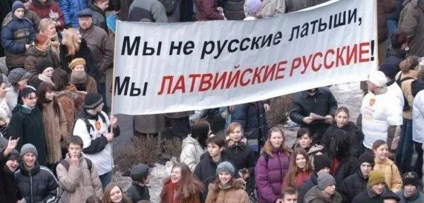 Великобритания ищет механизмы влияния на русскоговорящих в Балтии