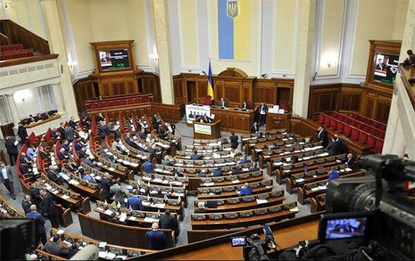 Верховная Рада вернется к рассмотрению вопроса о реинтеграции Донбасса