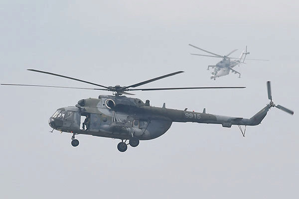 Вертолет с военнослужащими США разбился в Афганистане, есть погибшие