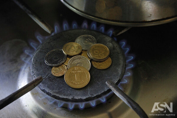 В государстве Украина хотят предложить МВФ новейшую формулу цены на газ
