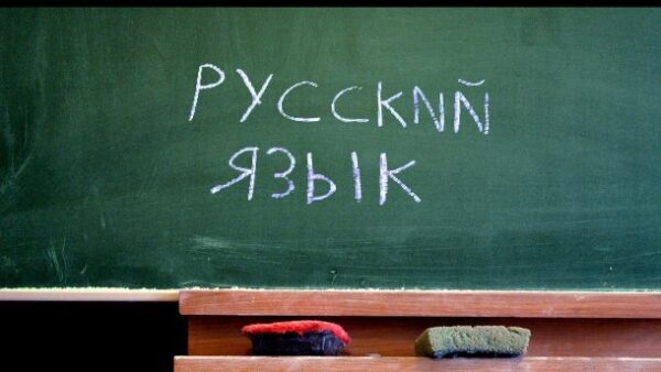 В Хмельницком похвастались, что в школах не осталось русского языка