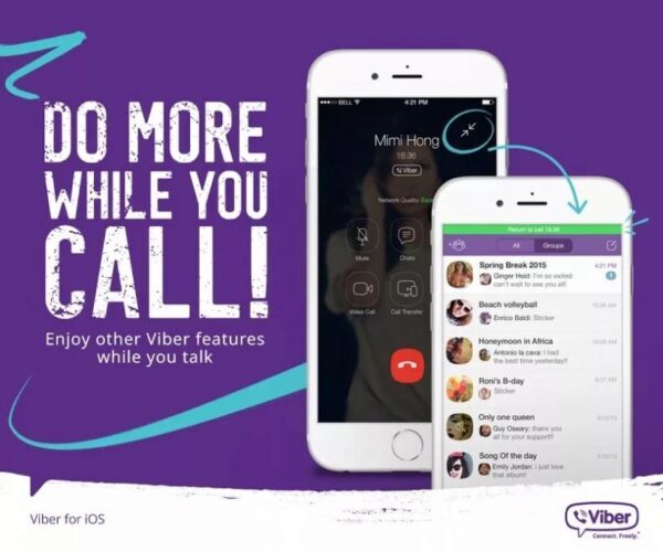 Viber пополнил свой функционал полезными возможностями