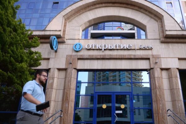 Владелец банка «Открытие» одобрил объявленную ЦБ санацию