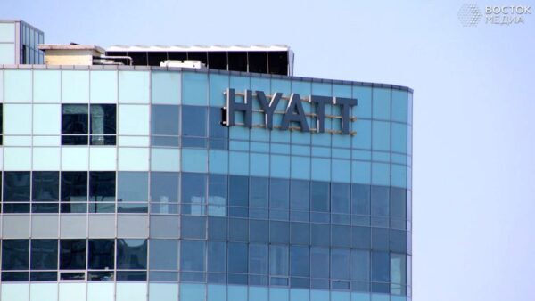 Владивостокский Hyatt снимут с продажи совсем скоро