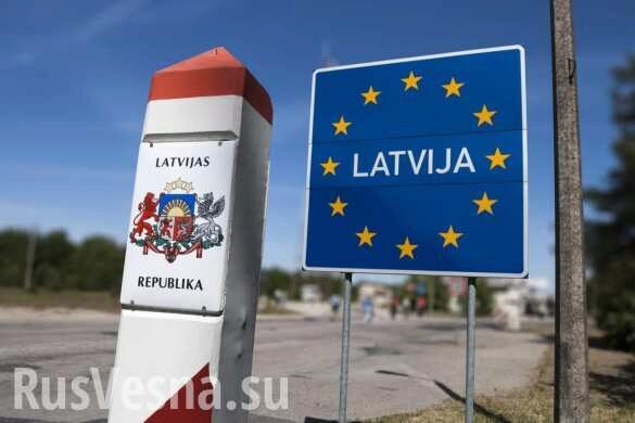 В Латвии хотят убрать русский язык из сферы обслуживания