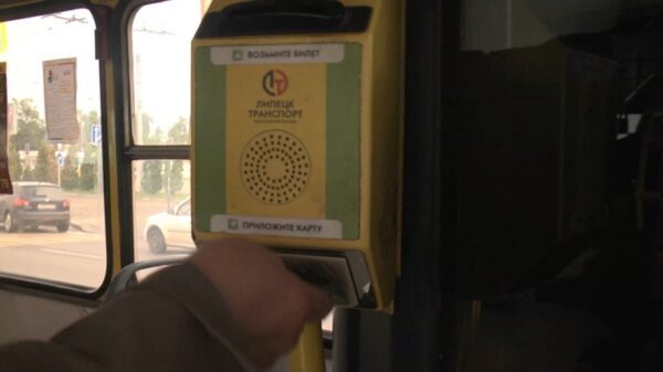 В Липецке планируют отказаться от старых транспортных карт