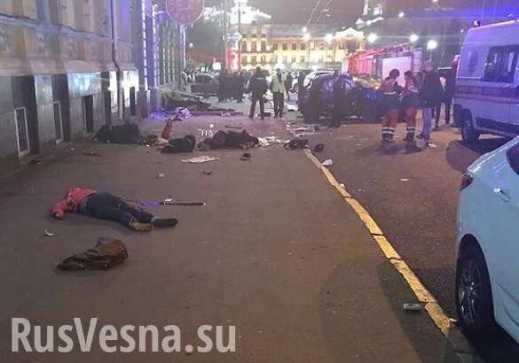 Внедорожник въехал в толпу людей в Харькове, есть погибшие (+ФОТО, ВИДЕО 18+)