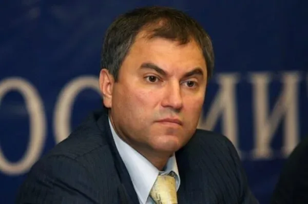 Володин принял приглашение посетить парламент Сирии