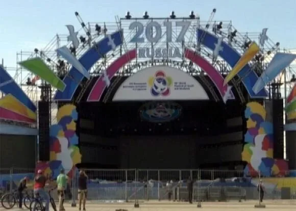 В Сочи торжественно открыли волонтерский городок Всемирного фестиваля молодежи