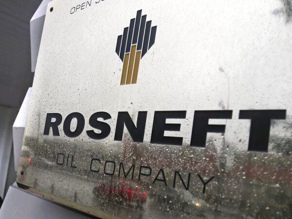 ВТБ: кредит для CEFC на покупку доли в «Роснефти» возможен
