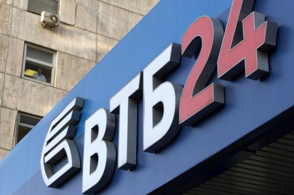 ВТБ потеряет 7 млрд рублей от списания доли в «Открытии»
