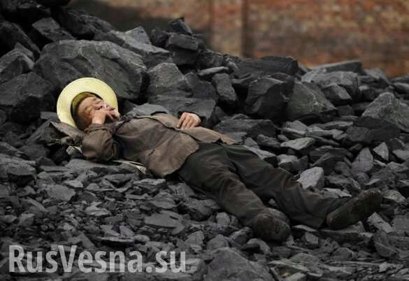 Вторая партия угля из США отправилась на Украину