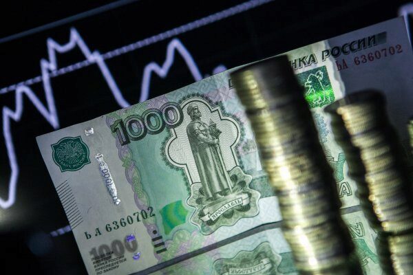 ВВП России вырос на 1,8% за январь-сентябрь 2017 года