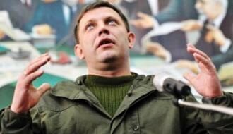 Захарченко рассказал о различиях «ДНР» и ЛНР»