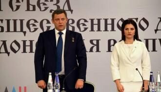 Захарченко сообщил, чем займется Пушилин после смещения с должности