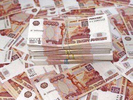 39 тюменских НКО получат президентские гранты