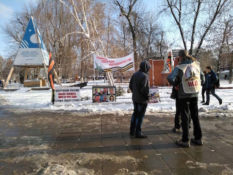 Активисты НОД рассказали саратовцам о «либеральной опухоли российской экономики»