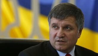 Аваков: Украина не откажется ни от Донбасса, ни от Крыма