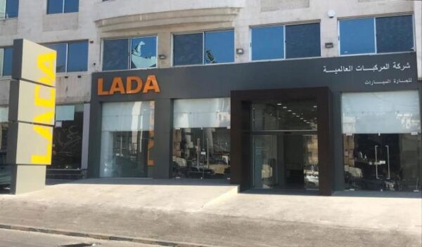 «АвтоВАЗ» открыл автосалон LADA в Иордании