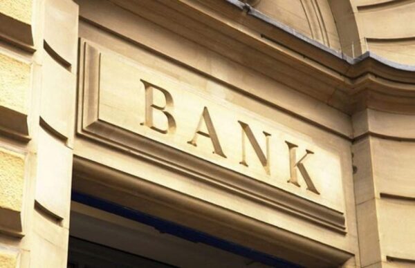 «Банк Богуслав» признан неплатежеспособным