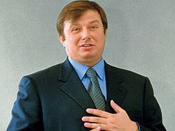 Бывший управляющий Нафтогаза арестован в Москве