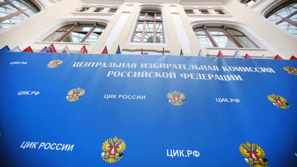 ЦИК РФ разрешила иностранным СМИ освещать выборы в России
