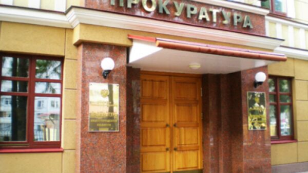Депутат Городской Думы Нижнего Новгорода привлечен к административной ответственности