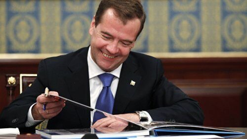 Дмитрий Медведев сообщил, что не будет участвовать в выборах