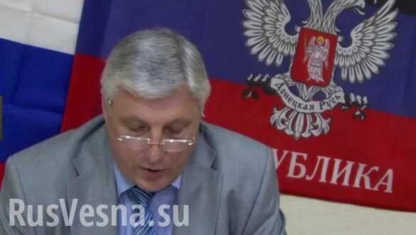 ДНР: «Зверски убитый за тайну об убийцах Моторолы» журналист выпустил обращение (ВИДЕО)