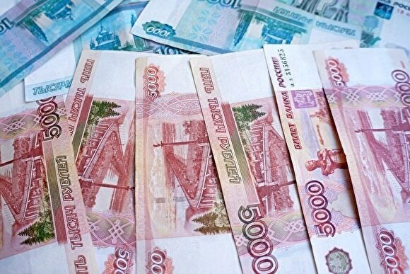Долги по зарплате в Курганской области превышают 70 млн рублей