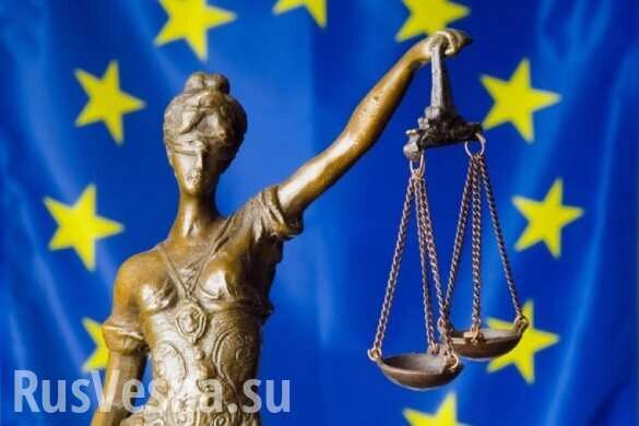 Европейский Суд признал неприемлемыми десять жалоб против России